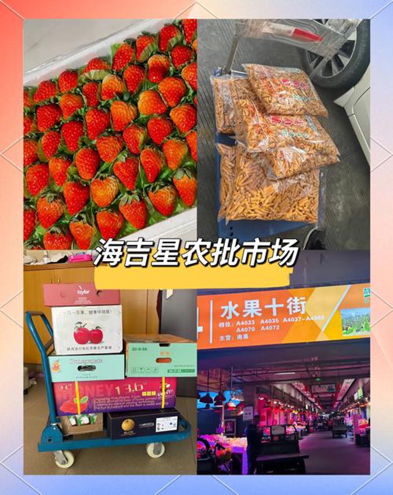 深圳市贸易商行业新动态：郁湘贸易引领潮流